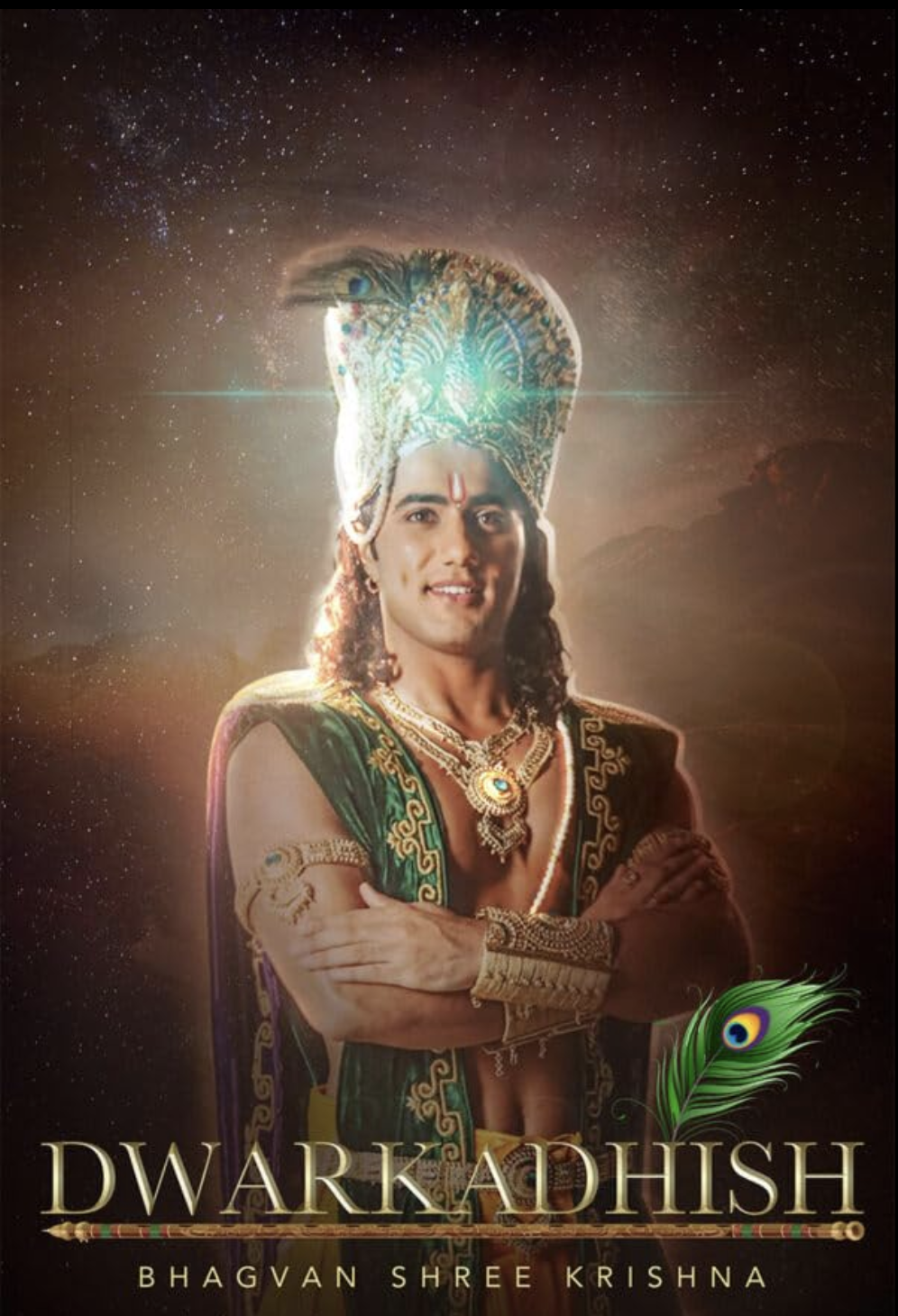 Dwarkadheesh Bhagwaan Shree Krishn